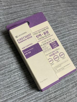 리더스코스메틱 리더스 퍼스트 샷 에센스 스틱 2종 — 5점을 준 리뷰어가 2022년 3월 올린 사용 사진