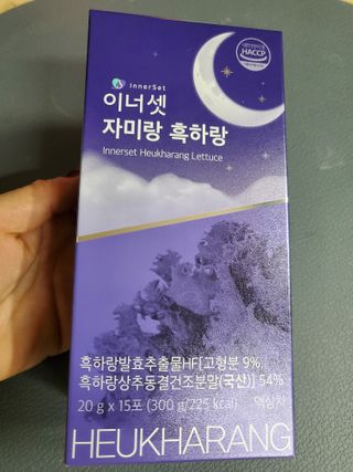 dazzle0818님이 올린 리뷰 사진 1