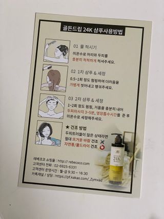 2play님이 올린 리뷰 사진 3