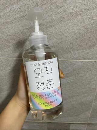 꼬밍님이 올린 리뷰 사진 1