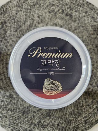 으니님이 올린 리뷰 사진 2