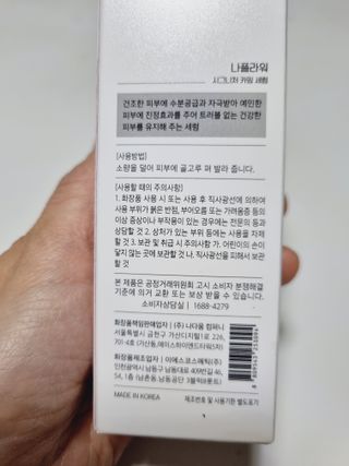 구구자매mom님이 올린 리뷰 사진 2