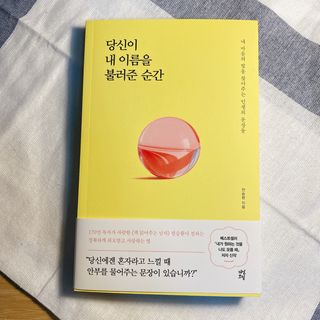 옐스님이 올린 리뷰 사진 1
