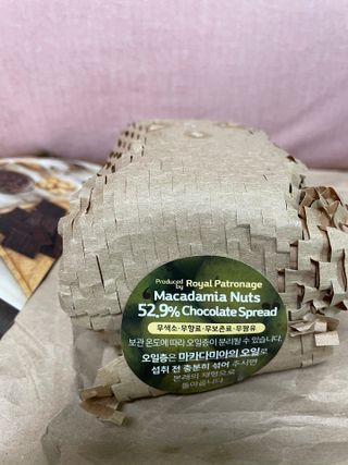 도이퉁 마카다미아 스프레드 200g 오리지널 초콜릿 — 3.5점을 준 리뷰어가 2021년 3월 올린 사용 사진