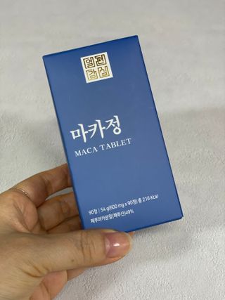 일편강심 여주정,마카정,새싹보리정,보스웰리아정,저분자콜라겐 — 4점을 준 리뷰어가 2021년 7월 올린 사용 사진