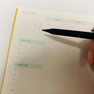 리훈 여러분의 오늘을 채워나갈 수 있도록 도와줄 오늘공부 1년용 스터디플래너 — 4점을 준 리뷰어가 2021년 4월 올린 사용 사진