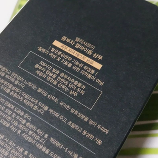 중부리도요님이 올린 리뷰 사진 3