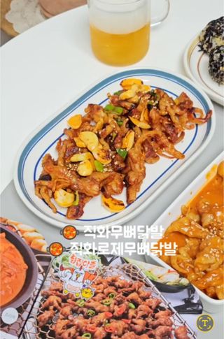슈붕님이 올린 리뷰 사진 1