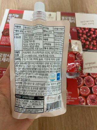 지뚜언니님이 올린 리뷰 사진 2