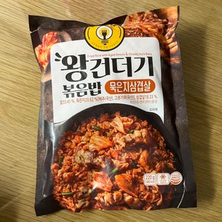 잇쿠님이 올린 리뷰 사진 2