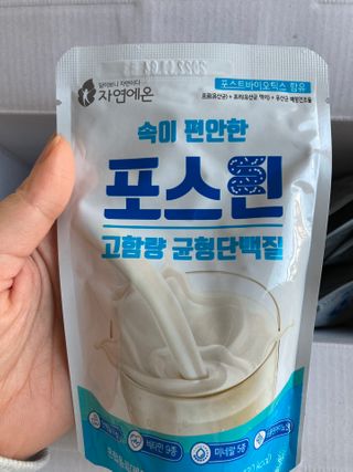자연에온 마시는 프로틴 고함량 균형단백질 음료 포스틴 125ml 10개입 1BOX — 5점을 준 리뷰어가 2021년 3월 올린 사용 사진