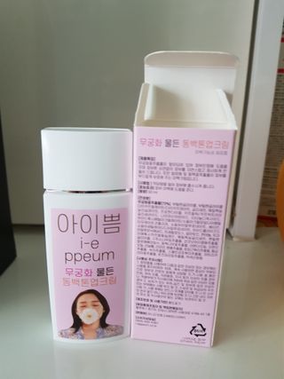 준맘님이 올린 리뷰 사진 2