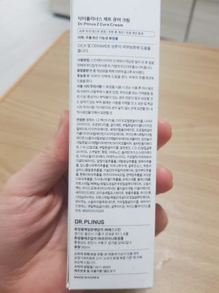 지나미님이 올린 리뷰 사진 2
