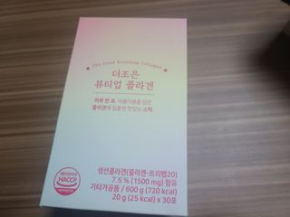 kailee님이 올린 리뷰 사진 3