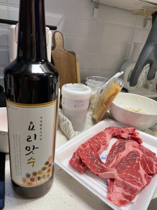 끙님이 올린 리뷰 사진 1
