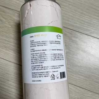 으나님이 올린 리뷰 사진 2
