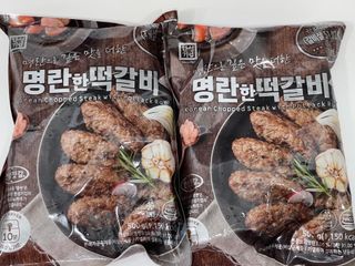 반짝심쿵님이 올린 리뷰 사진 1