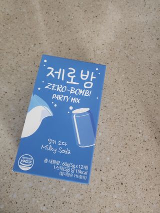 @,@님이 올린 리뷰 사진 2