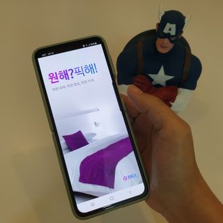 mini unni님이 올린 리뷰 사진 1