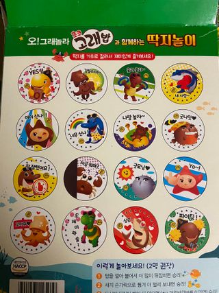 베일리님이 올린 리뷰 사진 2