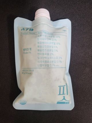 유성인성맘님이 올린 리뷰 사진 4