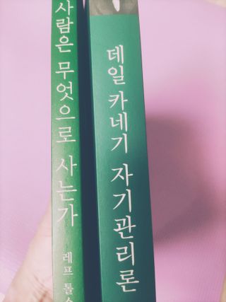 서수한님이 올린 리뷰 사진 2