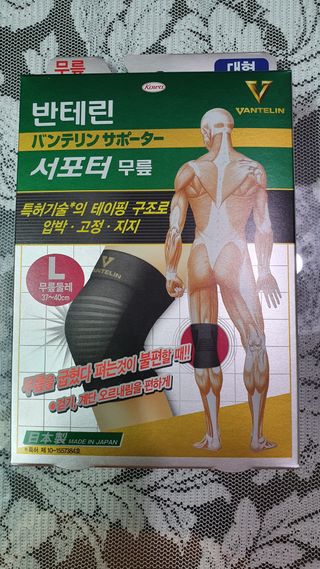 Sienna님이 올린 리뷰 사진 1