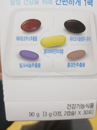유성인성맘님이 올린 리뷰 사진 3