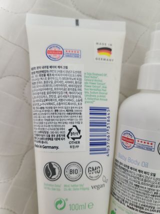 mom e 맘이 내추럴 베이비 케어 크림+바디오일 — 4점을 준 리뷰어가 2021년 1월 올린 사용 사진