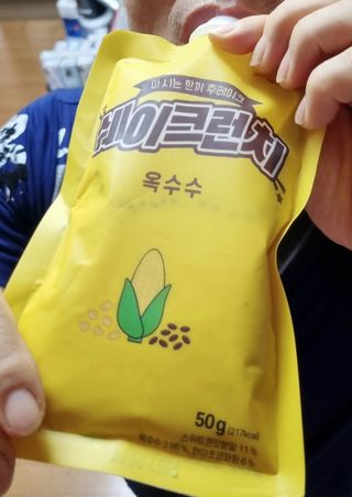 참살이님이 올린 리뷰 사진 3