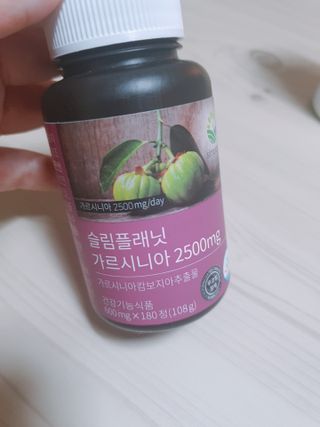슬림플래닛 가르시니아 2500mg 비포밀 — 5점을 준 리뷰어가 2021년 3월 올린 사용 사진
