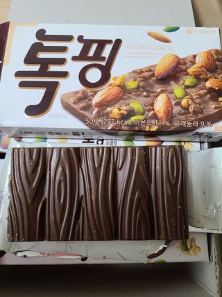 으니님이 올린 리뷰 사진 4