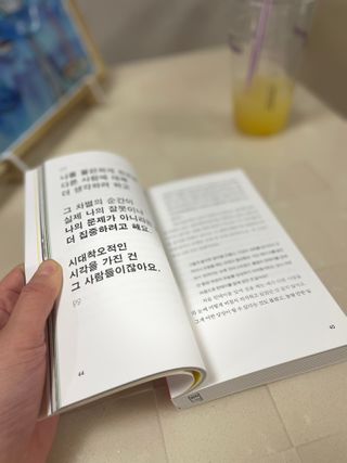 쪼앙님이 올린 리뷰 사진 2