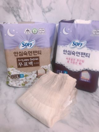 LG유니참 쏘피SOFY [SOFY] 안심숙면팬티/무표백속커버 — 5점을 준 리뷰어가 2021년 4월 올린 사용 사진