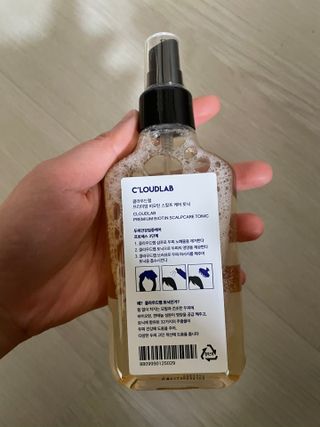 Chaeyeong님이 올린 리뷰 사진 3