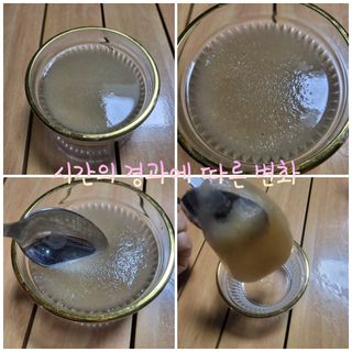 해바라기님이 올린 리뷰 사진 1