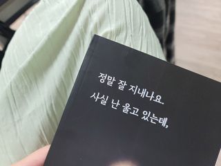 minhee520님이 올린 리뷰 사진 2