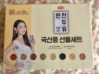 큐트호빵님이 올린 리뷰 사진 4