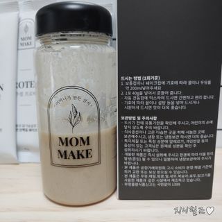 지니야님이 올린 리뷰 사진 3