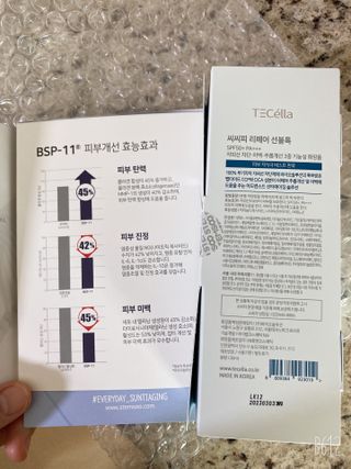 JinOkJeon님이 올린 리뷰 사진 2