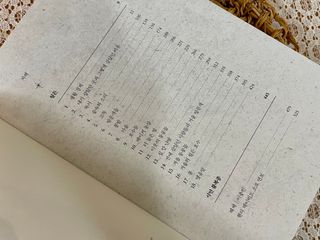 alwl0522님이 올린 리뷰 사진 2