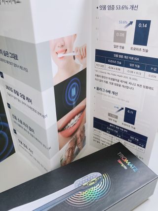 박하님이 올린 리뷰 사진 2
