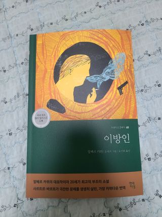 쪼로리님이 올린 리뷰 사진 4
