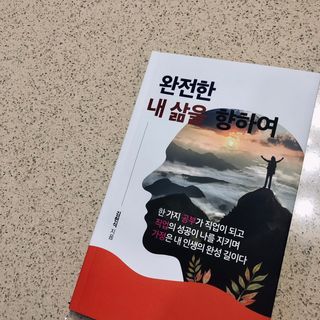 nami103님이 올린 리뷰 사진 1