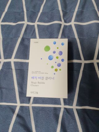 쏠쏠님이 올린 리뷰 사진 1