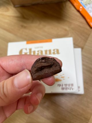 구초코님이 올린 리뷰 사진 4