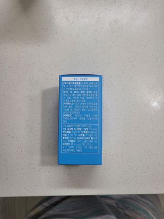 [몸엔용] 에버업 멀티비타민&미네랄, 눈건강 루테인 혈행건강 오메가3, 면역 프로바이오틱스 3종 택1 — 5점을 준 리뷰어가 2022년 4월 올린 사용 사진