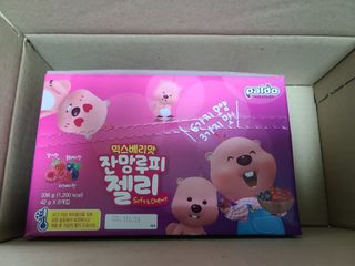 [팔도] 잔망루피젤리 믹스베리맛 42g 8개 — 5점을 준 리뷰어가 2022년 3월 올린 사용 사진