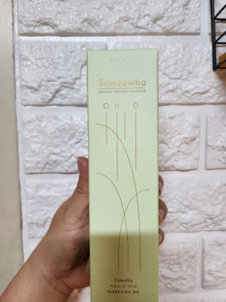스킨큐어 산다화 순한 클렌징 동백 오일 200ml — 4점을 준 리뷰어가 2023년 4월 올린 사용 사진