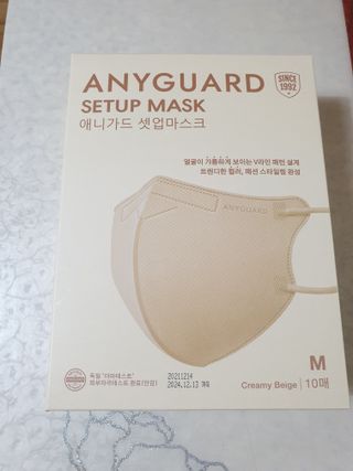 애니가드 셋업마스크 4컬러 각 10매입 [크리미베이지, 캐시미어로즈, 초콜렛브라운, 미드나잇네이비] — 5점을 준 리뷰어가 2022년 2월 올린 사용 사진